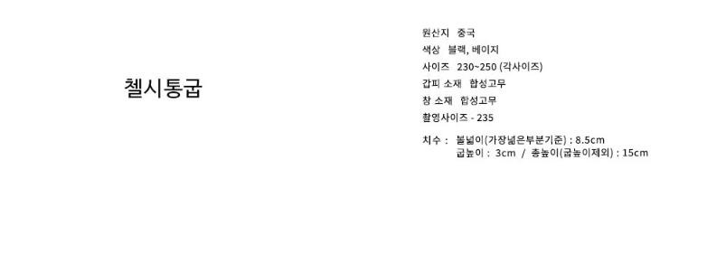 thumbnail-11